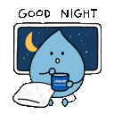 watergoodnight