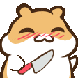 aahamsterknife