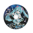 mikudisk58