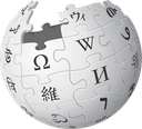 wikipedia