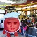 koolaid39