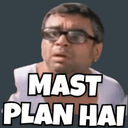mastplanehai