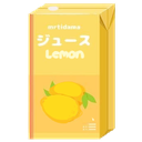 lemonjuicebox