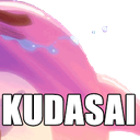 kudasai