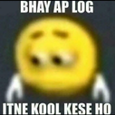 kool75