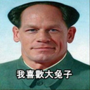 zhongxina96