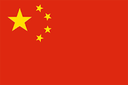 china45