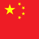 china16