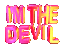 textdevil