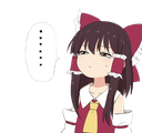 reimudisgust5