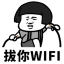 wifi91