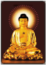 buddhasolarbless