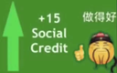 socialcredit94