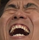 gachilul