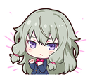 neneganbare